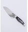 旬Nagare Black 三徳 175ｍｍ