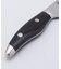 旬Nagare Black 三徳 175ｍｍ