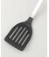 ナイロンターナー ＜ZWILLING  ツヴィリング＞