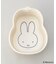 折り畳み桶 ＜miffy  ミッフィー＞