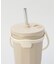 ストロー付2wayタンブラー470ml モカ