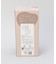 ストロー付2wayタンブラー470ml モカ