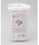 薄型弁当箱 抗菌フードマン400ml ライトピンク