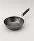 KIMURA no TETSU FRYING PAN（キムラノテツフライパン）22cm