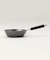 KIMURA no TETSU FRYING PAN（キムラノテツフライパン）22cm