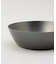 KIMURA no TETSU FRYING PAN（キムラノテツフライパン）22cm