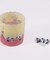 マフィンカップ＆ケーキピックセット（３枚入）リトルミイ ＜MOOMIN ムーミン＞