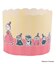 マフィンカップ＆ケーキピックセット（３枚入）リトルミイ ＜MOOMIN ムーミン＞