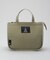 サーモキーパー.デリA AGY ＜ROOTOTE  ルートート＞