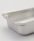 オールステンレスおろし器 極目立て（受け皿付き） ＜関孫六 ＞