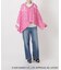 日焼けハローキティ 冷感タオルポンチョ LEOPARD PK