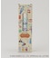 ステンレスボトル400ml HAPIDANBUI ＜Sanrio サンリオ＞