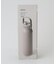 holms ホルムス ワンタッチアクティブボトル 1000 GY