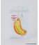 ダイカットステッカー BANANA ＜HONGAMA ホンガマ＞