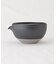 ORIGAMI 片口抹茶碗 Pour Sumi
