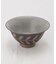廻し木の葉 茶碗 DBR