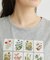 【接触冷感／吸水速乾性／抗菌防臭】パーショア ポストカーズ柄Tシャツ