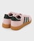 【adidas】Handball Spezial