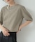 ハーフスリーブフォルムカットソー【再入荷／マシンウォッシュ／接触冷感】