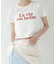 ロゴタイトTシャツ