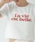 ロゴタイトTシャツ
