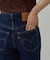 【LEVI’S】RIBCAGE WIDE LEG