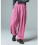 PIGMENT DYED SCRIPT LOGO SWEATPANTS