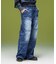 FADED WIDE LEG FLARE DENIM PANTS