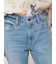 【SNIDEL/Levi's?】別注デニム(31インチ)