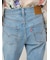 【SNIDEL/Levi's?】別注デニム(31インチ)