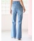 【STYLE UP PANTS】フレアパンツ