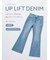 UP LIFT DENIM