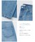 UP LIFT DENIM