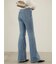 UP LIFT DENIM