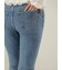 UP LIFT DENIM
