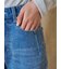 UP LIFT DENIM
