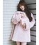【WEB限定】ファー付きリボンブローチコート
