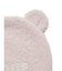 【ONLINE限定カラーあり】【BABY】パウダーベアキャップ