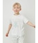 【KIDS】ぬいぐるみワンポイントTシャツ