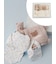 【ラッピング済み】【BABY】ベアブランケット&ぬいぐるみ&ボディースーツ&スタイ4点セット ギフトBOX