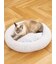 【CAT&DOG】ベビモコベッドM