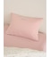 【Sleep】【ONLINE限定カラーあり】バリエーションプリントピローケース