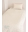 【Sleep】【ONLINE限定カラーあり】バリエーションプリント寝具2点セット（シングル）