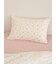 【Sleep】【ONLINE限定カラーあり】バリエーションプリント寝具2点セット（シングル）