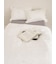 【Sleep】【ONLINE限定カラーあり】バリエーションプリント寝具３点セット（シングル）