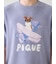 【ヒラノトシユキ】【HOMME】エアリーモコPLANEDOGジャガードプルオーバー&ハーフパンツセット