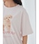 【ONLINE限定】【UVカット】お散歩ドッグワンポイントTシャツ&ロングパンツセット