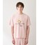 【HOMME】【抗菌防臭】シロクマプリンTシャツ