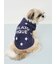 【CAT&DOG】スムーズィー空モチーフプルオーバー