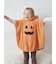 【HALLOWEEN】【KIDS】なりきりポンチョ